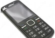 Nokia c10