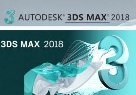 3D Studio Max kursları