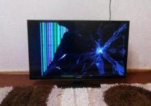 Samsung 82 ekran televizor satılır