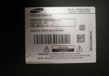 Samsung 82 ekran televizor satılır