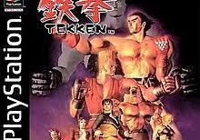 Tekken oyun diskleri 7 bolum