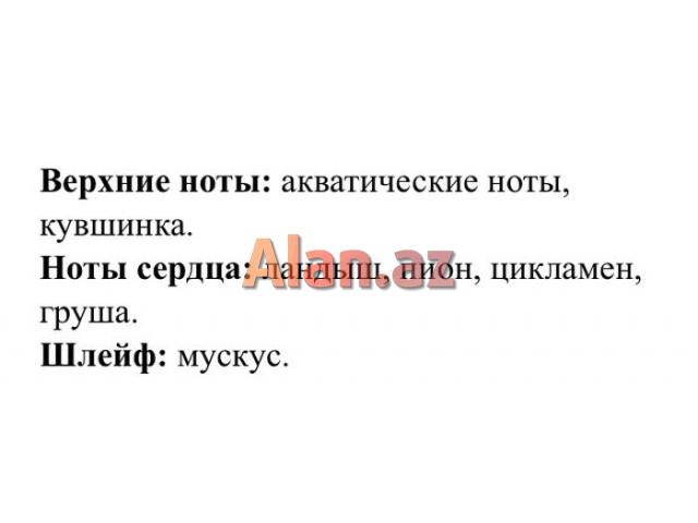 Faberlic by Valentin Yudashkin Rose Qadın üçün parfüm suyu. 65ml