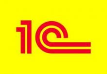 1c operator tələb olunur