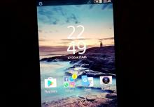 Sony Xperia Z