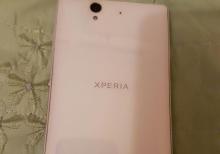 Sony Xperia Z
