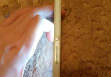 Sony Xperia Z