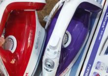 ütü Tefal fv 3955 model Easygliss made in France 2400 watt Drilium altdiq