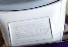 ütü Tefal fv 3955 model Easygliss made in France 2400 watt Drilium altdiq