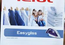 ütü Tefal fv 3955 model Easygliss made in France 2400 watt Drilium altdiq