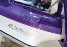 ütü Tefal fv 3955 model Easygliss made in France 2400 watt Drilium altdiq