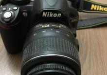 Nikon fotoaparat