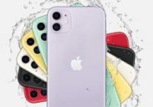 Apple iPhone 11 128 GB Purple