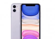 Apple iPhone 11 128 GB Purple