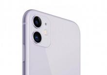 Apple iPhone 11 128 GB Purple
