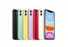 Apple iPhone 11 128 GB Purple