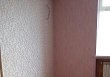 Tecili 3 otaqli menzil satilir