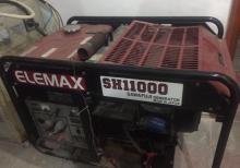 Generator ELEMAX SH11000