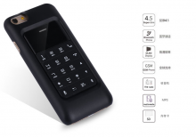 Anica i6 iphone 6 arxalıq telefon Yeni