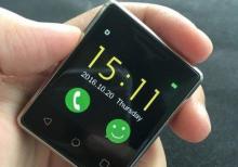 Dunyanın En Balaca 2017 telefonu Yeni