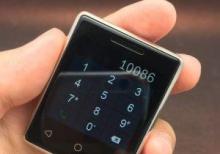 Dunyanın En Balaca 2017 telefonu Yeni