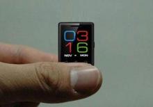 Dunyanın En Balaca 2017 telefonu Yeni