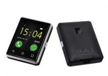 Dunyanın En Balaca 2017 telefonu Yeni