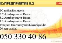 1C buxalteriya  8.3 Azerbaycan dilinde