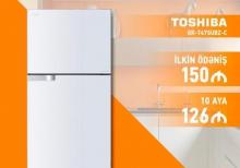 Yeni Bir kameralı ağ soyuducu Toshiba