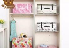 Paltar saxlamaq qabi