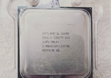 Core2 do E8400 cpu processor