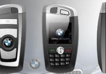 BMW x6 mini brelok telefon Yeni