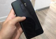 samsung S9 Plus