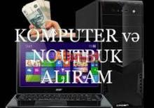 Komputer Aliram