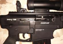 Ov tufengi satilir. Derya MK12 ov tufengi satilir