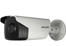 Hikvision kamera DS-2CD4A26FWD-IZS/P