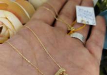 qizil F herfi sep klon