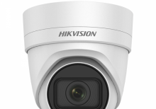 Hikvision Kamera 2CD2H83G0-IZS - 4K
