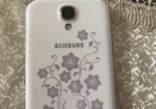 Samsung galaxy s4.