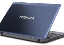 İşlənmiş Toshiba noutbuk satişi