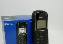 Nokia Telefonu