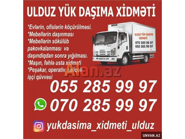 Yükdaşıma xidməti. evden eve daşınma. mebel daşıma