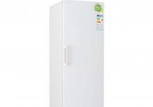 UĞUR UED 7265 DTK A+ Dikey Derin Dondurucu