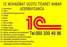 1C Muhasibat 8.3 Azerbaycan dilinde