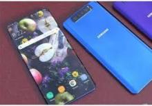 samsung s12