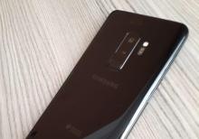 Samsung Galaxy S9 plus satılır