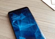 Samsung Galaxy S9 plus satılır