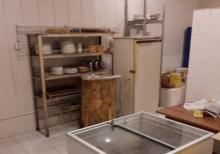 pub icarəyə verilir