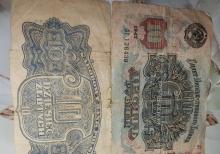 10 rubl 1947-ci il.10 zlotych 1944-cű il