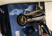 Fen hava feni Braun 7500 watt professional model