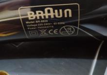 Fen hava feni Braun 7500 watt professional model